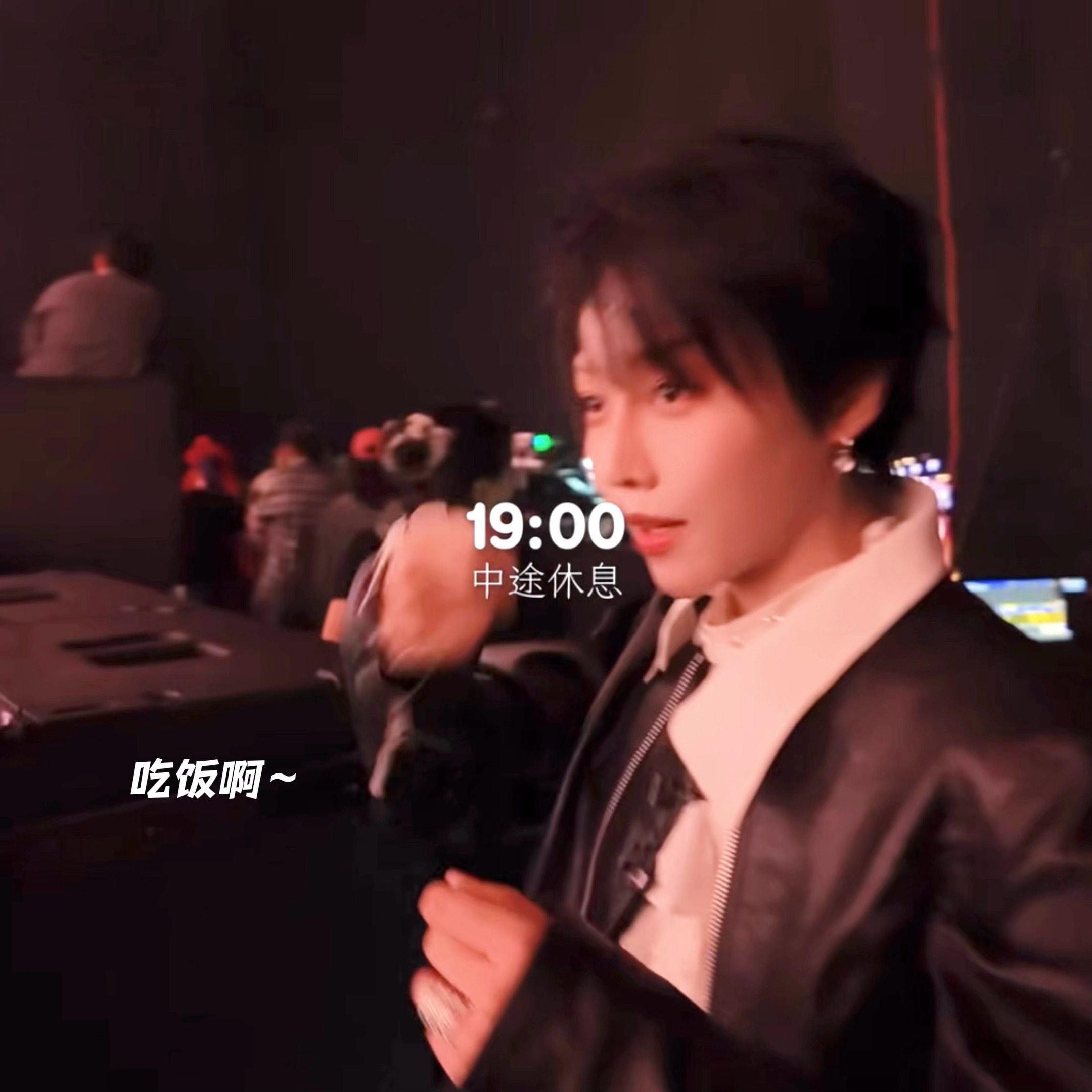她知不知道自己很萌啊舞蹈新风暴 ​​​