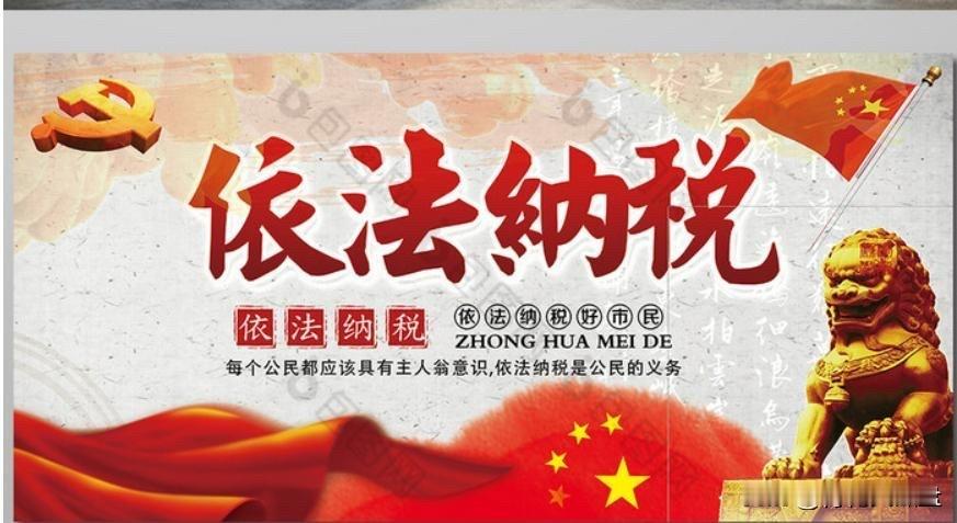 公司更新了发票、回款、收入和支出的管理规定，我们这些业务部门纷纷认为新的要求和限