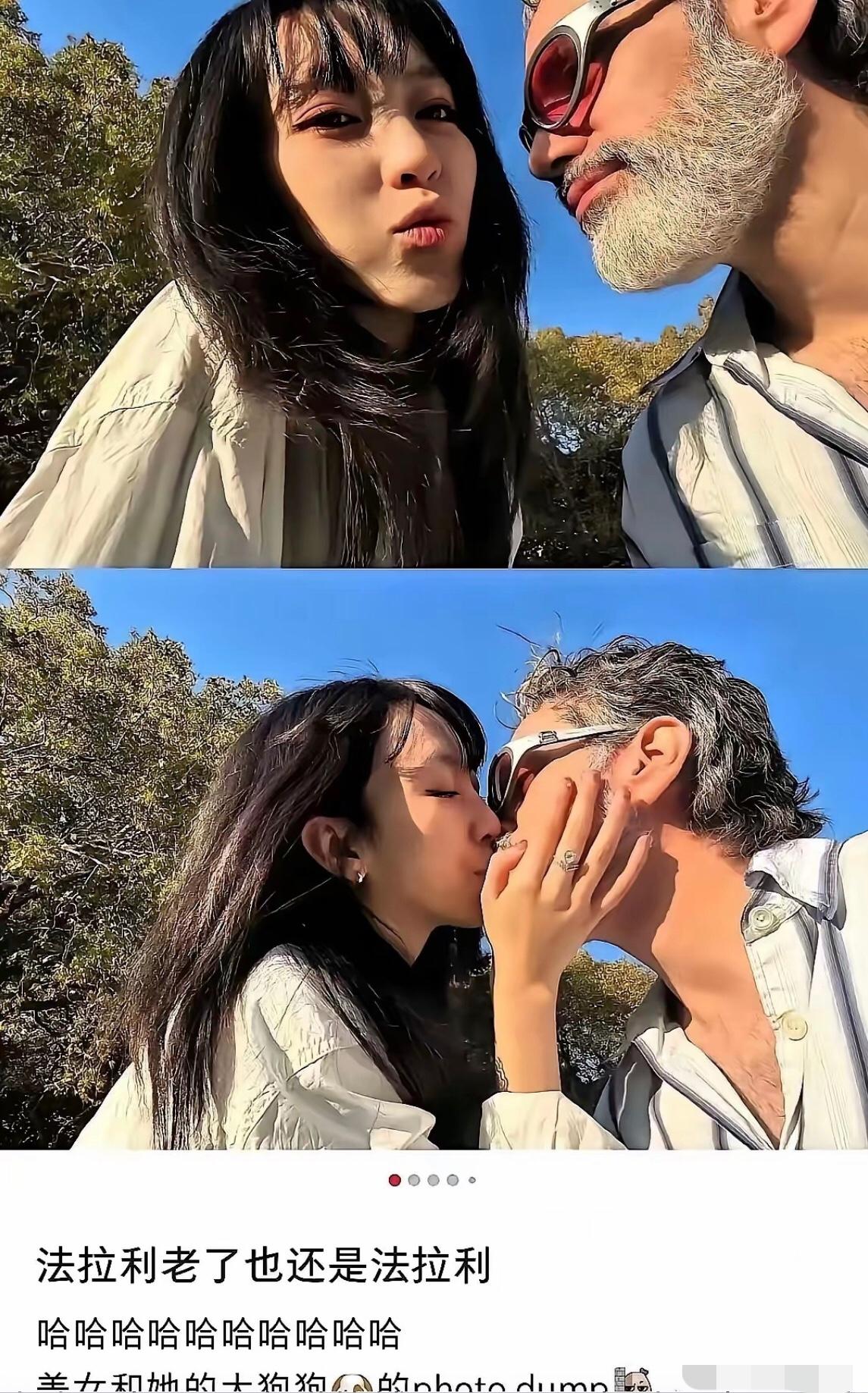 女留学生晒出她与她的白人老男友的接吻照，并且还不知羞耻的发文炫耀道：“法拉利老了