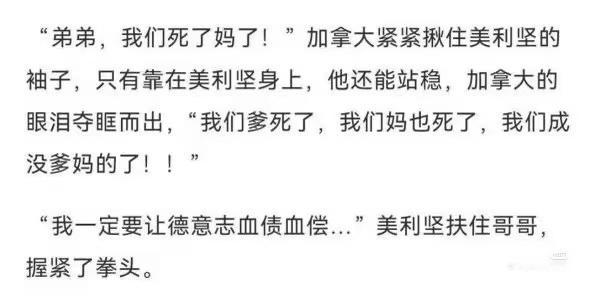 微微一孝很倾城 本次更新六则。 （可能不适注意） 