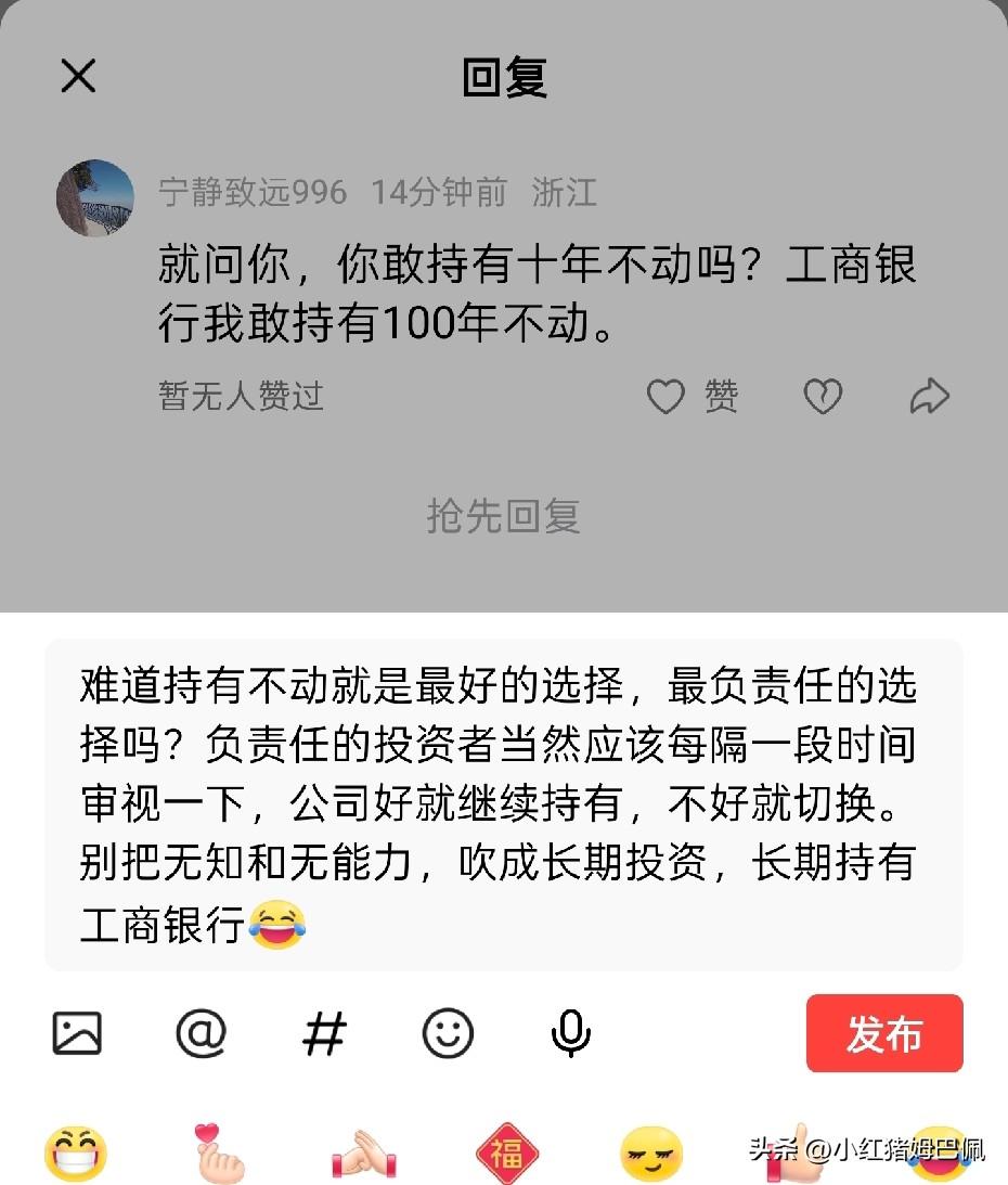 前段说到寒武纪，又有人来杠敢不敢持有时间长……如果寒武纪发展好，AI长期需求增加