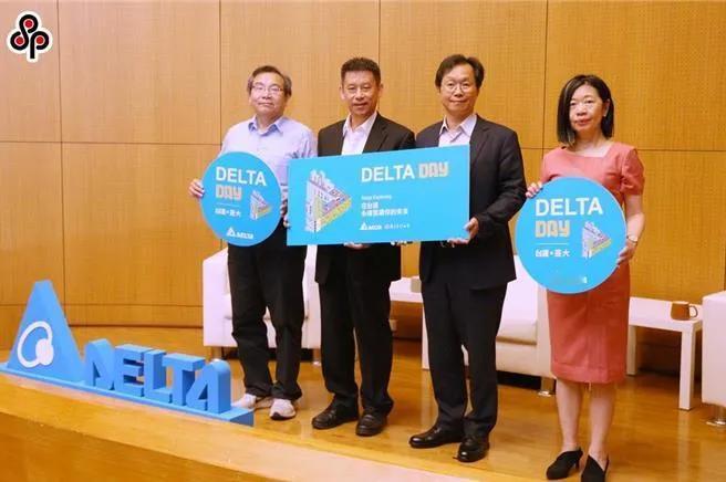 台湾数位发展部次长补缺 杨佳玲走马上任

台湾大学电机资讯学院副院长、资讯工程学