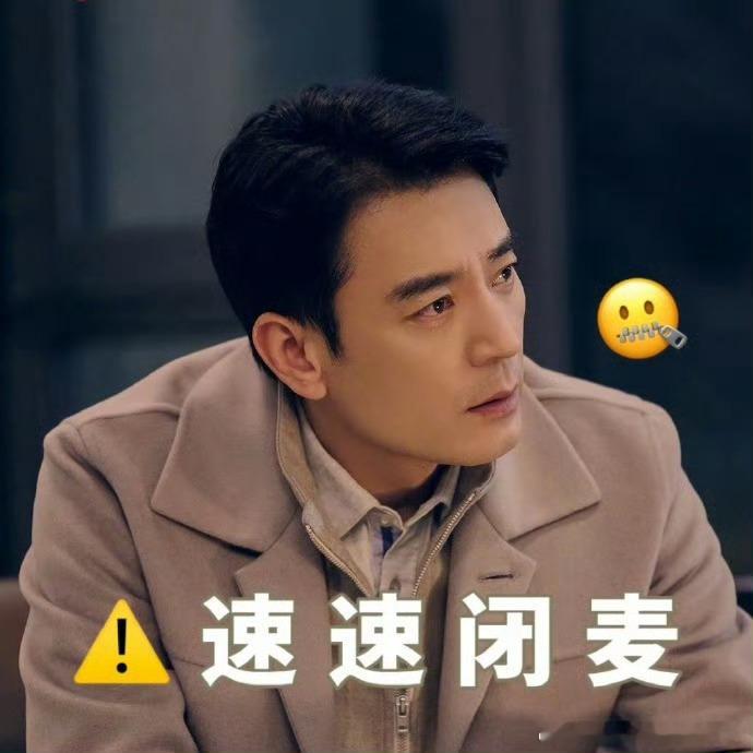 洪亮走了李人骏慌了谁懂啊！《以法之名》里洪亮和李人骏大吵一架后直接走人，李人骏一