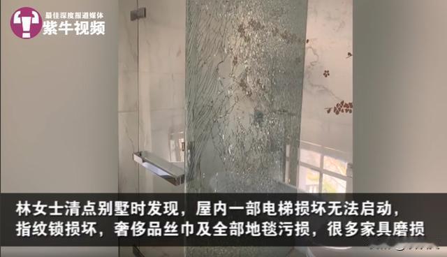“真是大胆！”2019年，浙江宁波，女子购买一套别墅，可她还没入住，却意外发现自