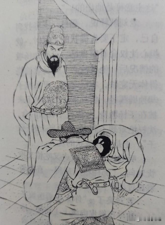 明代洪武十九年冬，南京城东郊的王石匠睡梦中听见敲门声，开门一看，门外站着一个七十