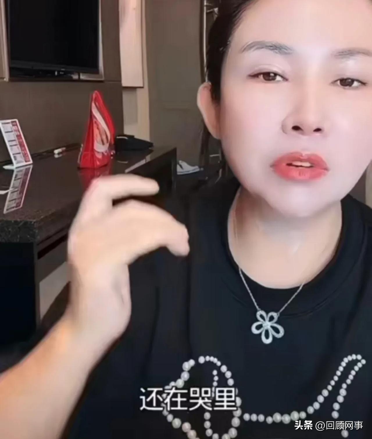 二驴姐专场巴扎黑，等下一个女的还得辜负你！

          小冠军肯定没给