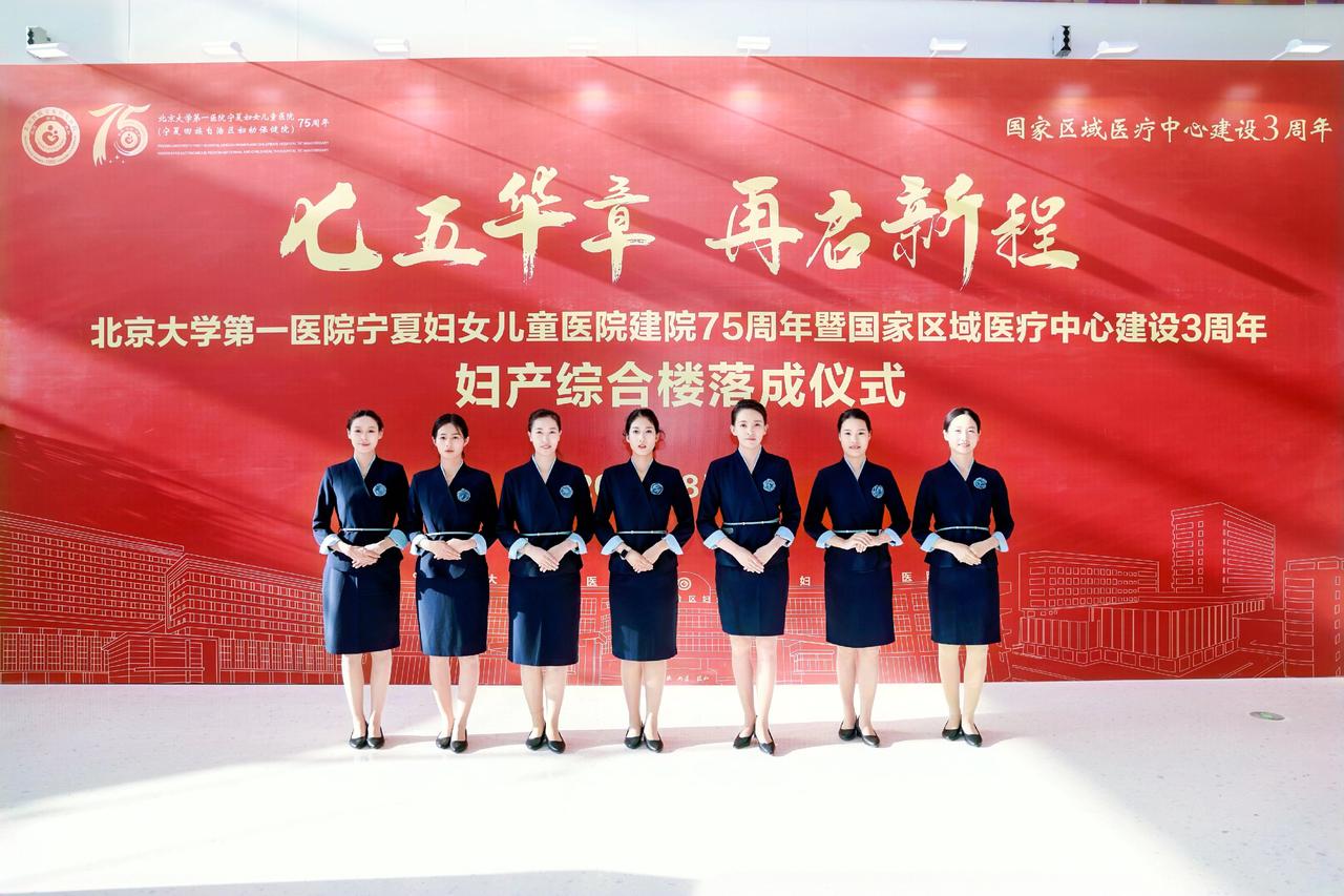图片直播 活动拍摄 摄影摄像