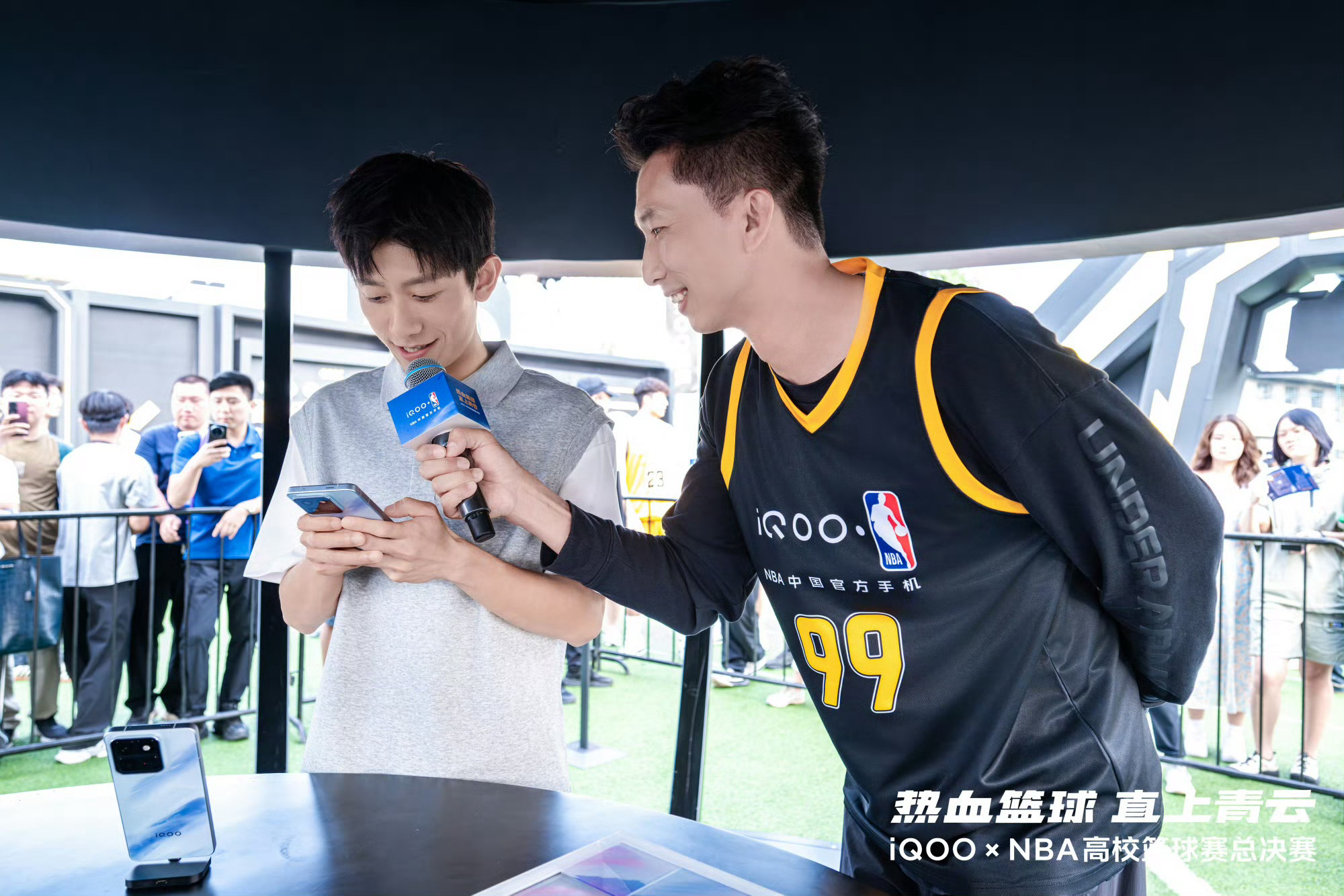 神秘嘉宾居然是张一山，有人猜对了吗iQOO15TiQOOxNBA高校篮球赛 NB