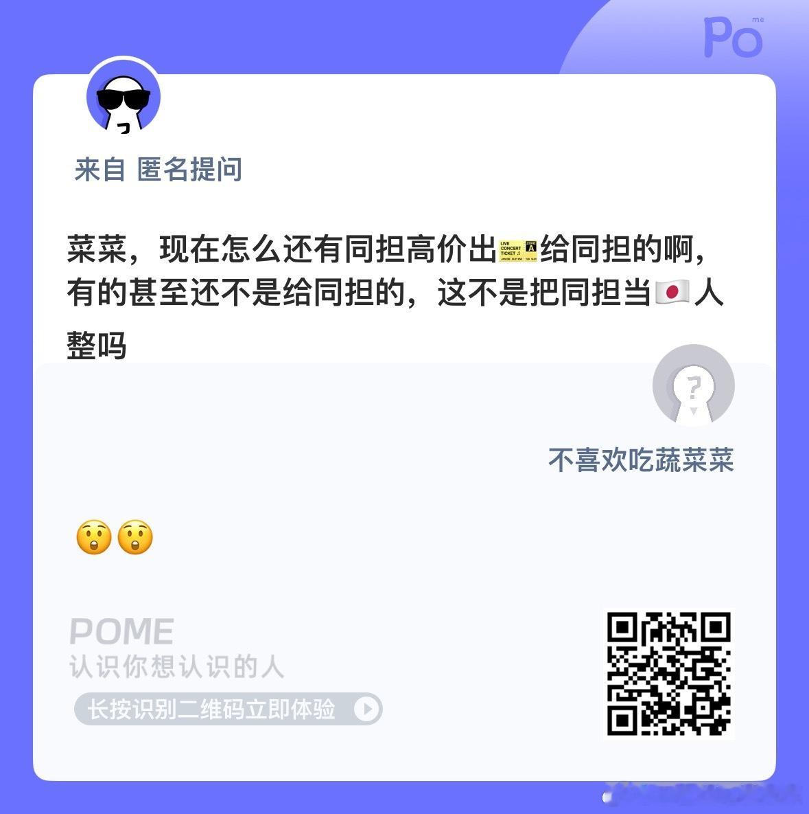 [奥特曼] ​​​