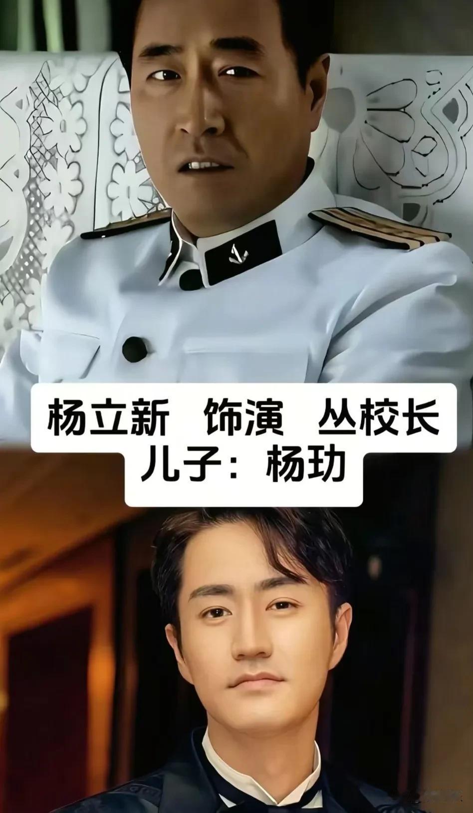《父母爱情》真的是经典中的经典。
剧中他们演绎着别人的悲欢相守，戏外各自拥有属于