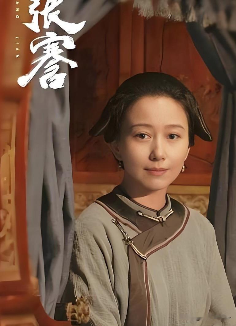 《江海潮生》，

最感人的一幕，

莫过于张謇和发妻徐端在生命最后的对话，每一句