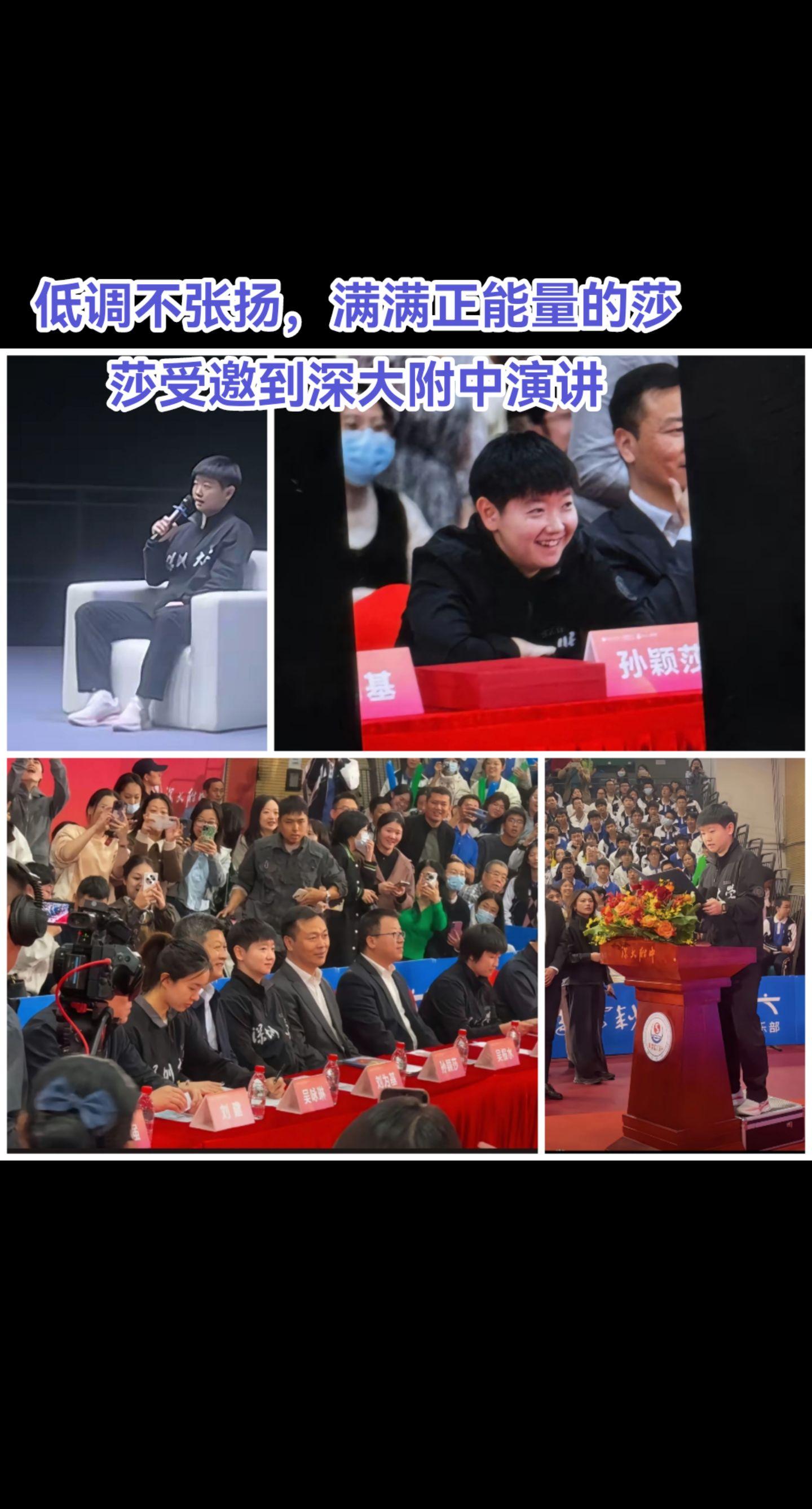 我宝今儿很高兴啊😊。