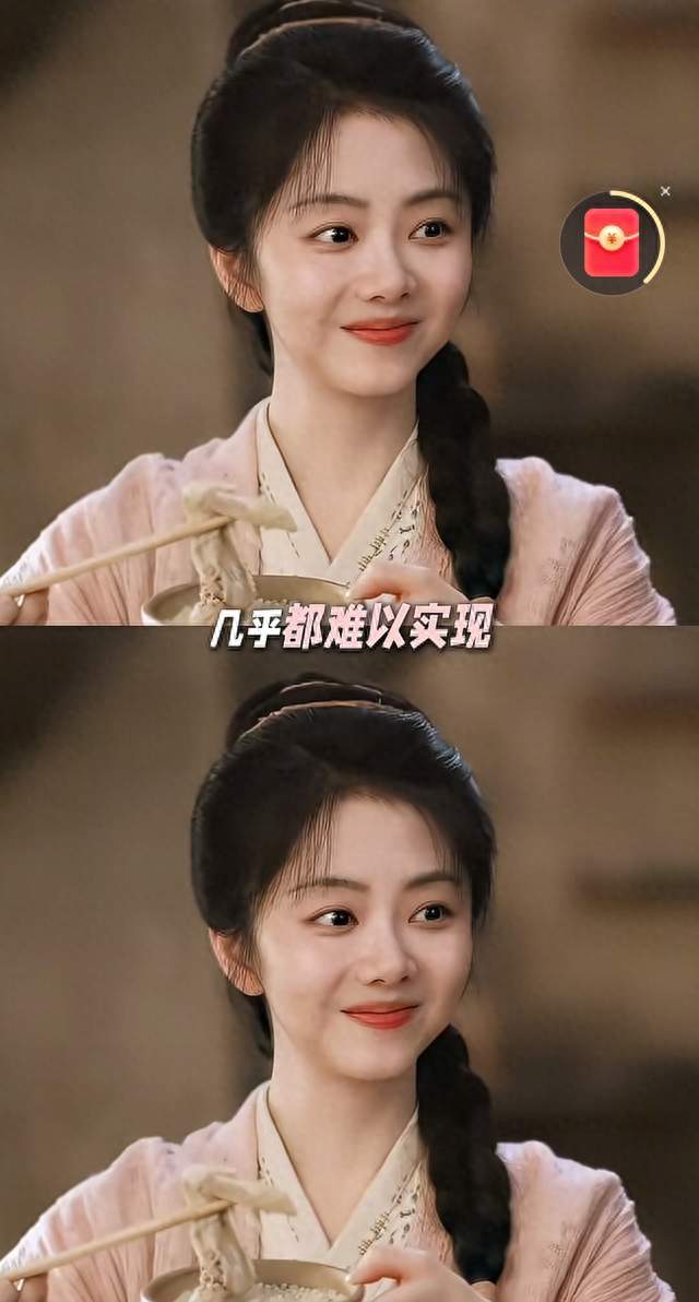 《兰香如故》3天热度破28000，没营销也爆了