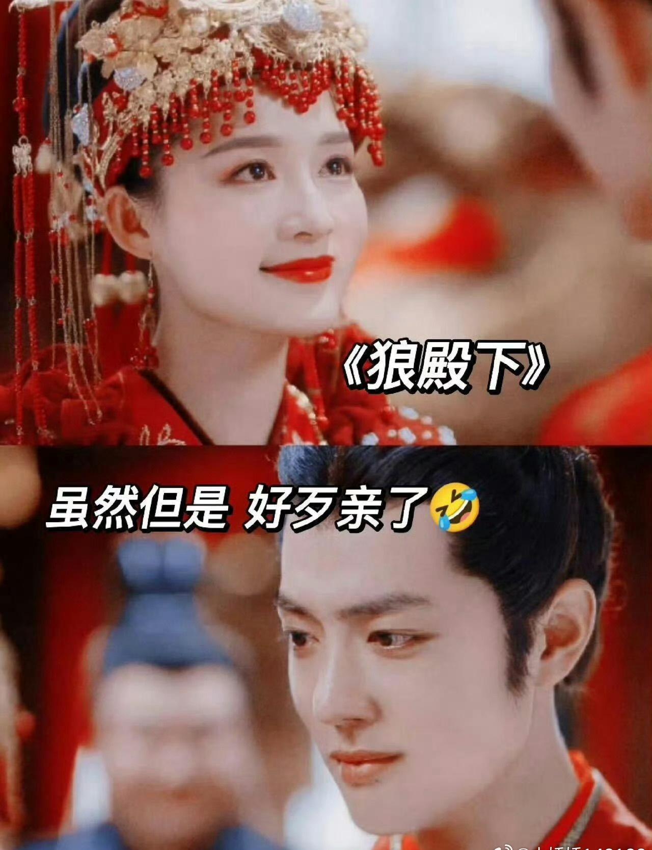今日份甜瓜来咯，8月13日，又到吃瓜时刻，肖战李沁秒上热搜榜，这到底怎么回事呢？