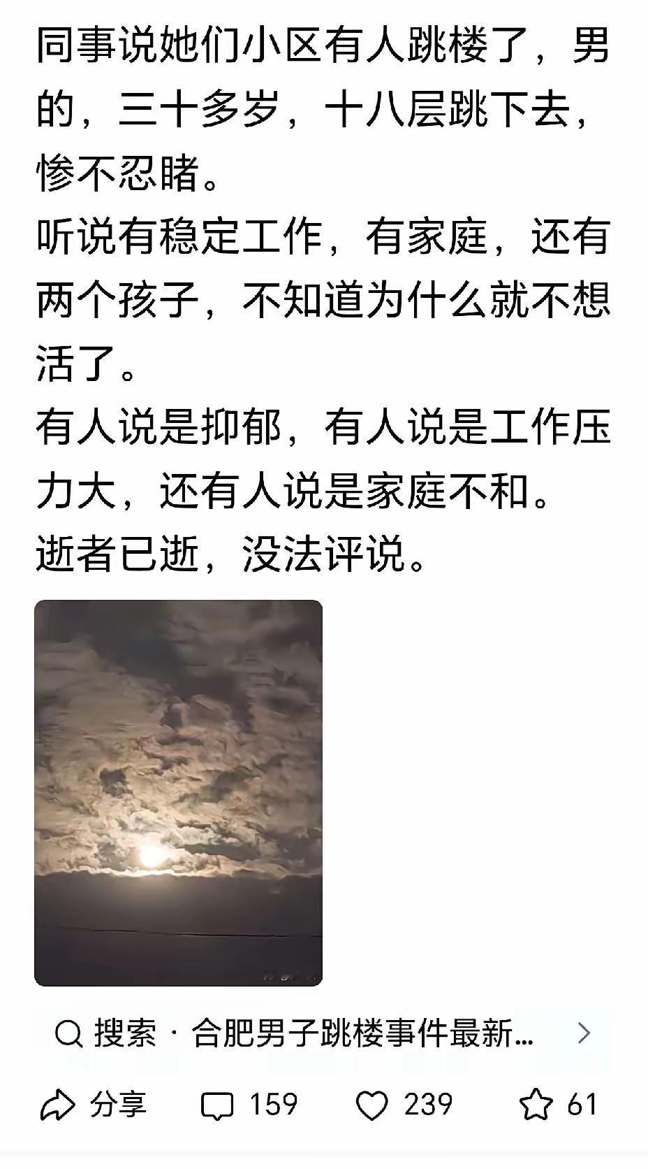 【张维为从来不碰的话题为什么？】