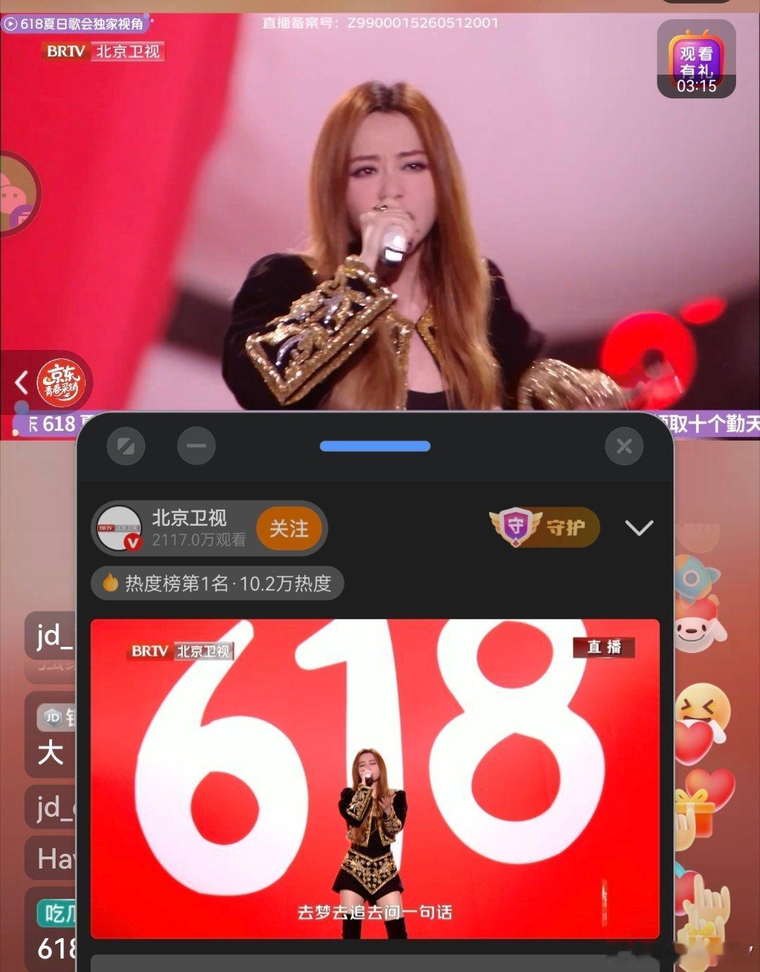 我是看饭制混剪第一次听的野心家，感觉是去年最喜欢的OST了PS：JD和wb的视角