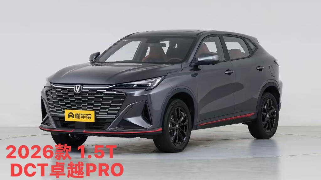 探店实探：2025款vs2026款长安X5 PLUS 真实价格行情全解析
最近不