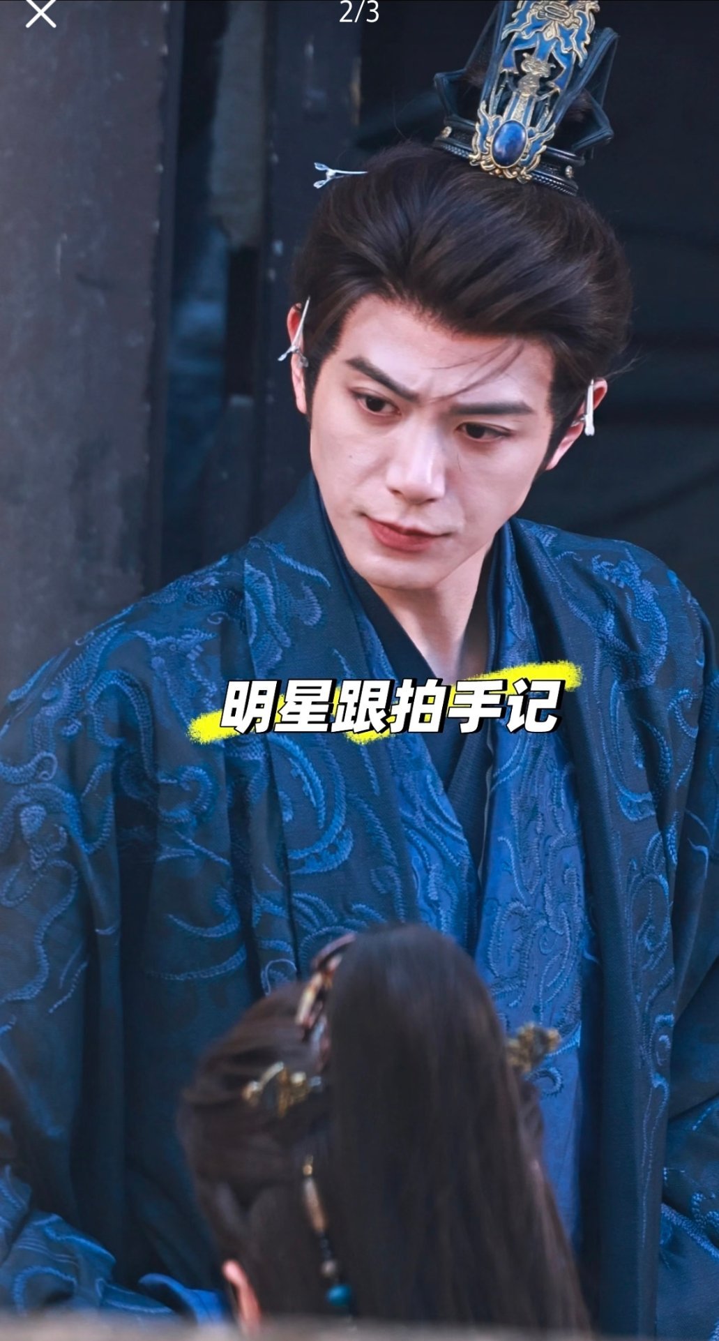 大胆代拍！ 