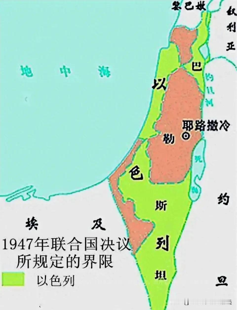 英法等欧洲主要国家的承认，可能是巴勒斯坦更悲惨命运的开始。
犹太民族，因历史上多