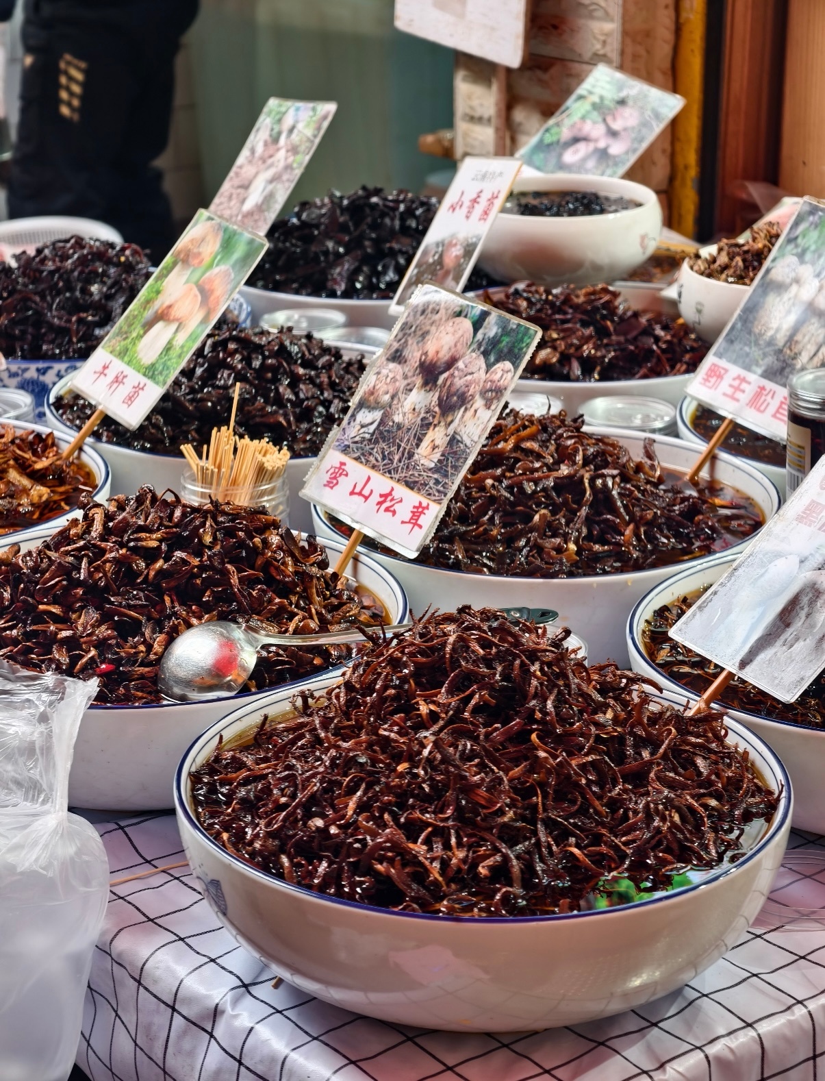 云南的菌菇酱好好吃啊有哪些好吃的品牌推荐一下