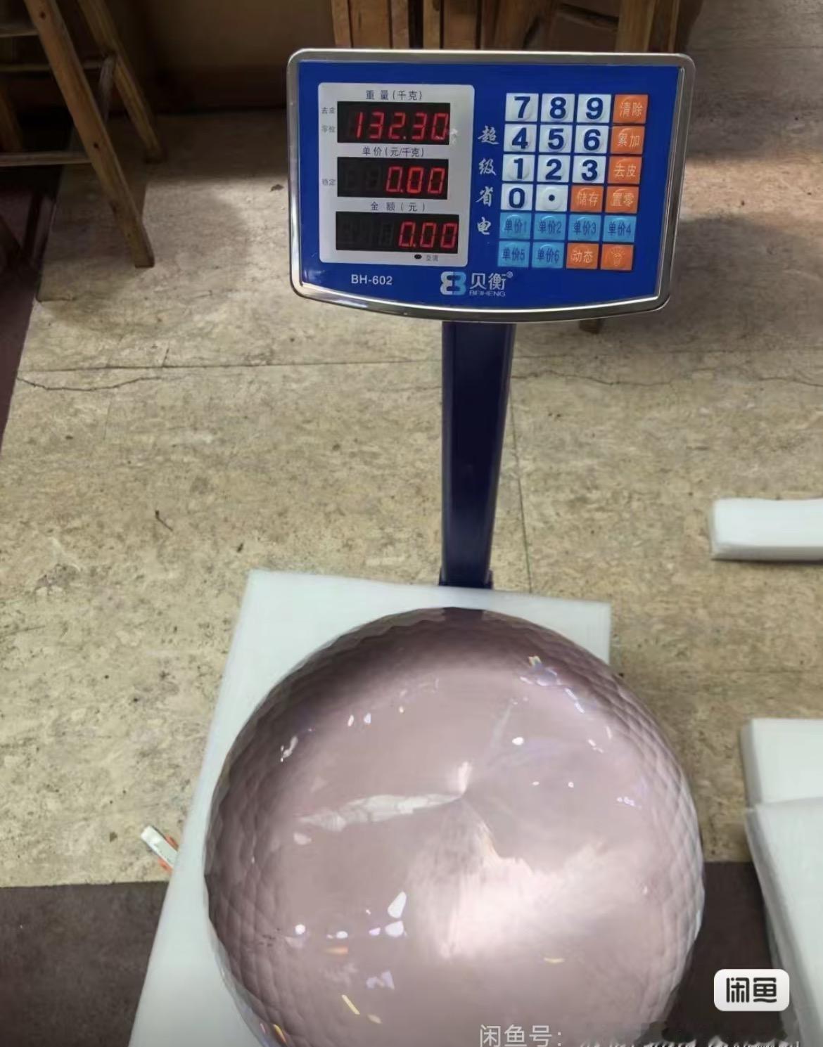 把66万克拉的宝石做成戒指求婚，会发生什么？
如图，切割好的，48cm直径，13