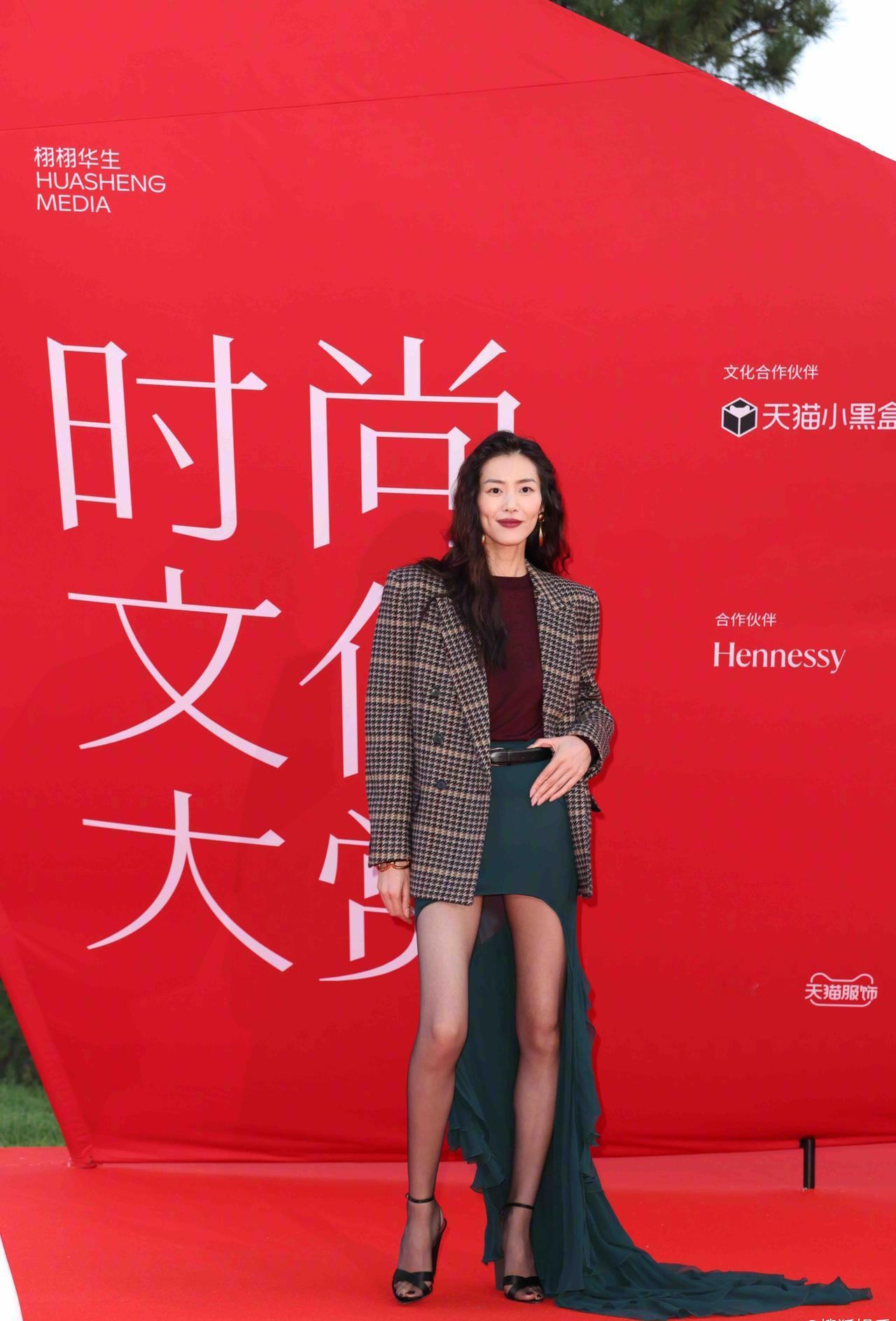 刘雯（丝滑）