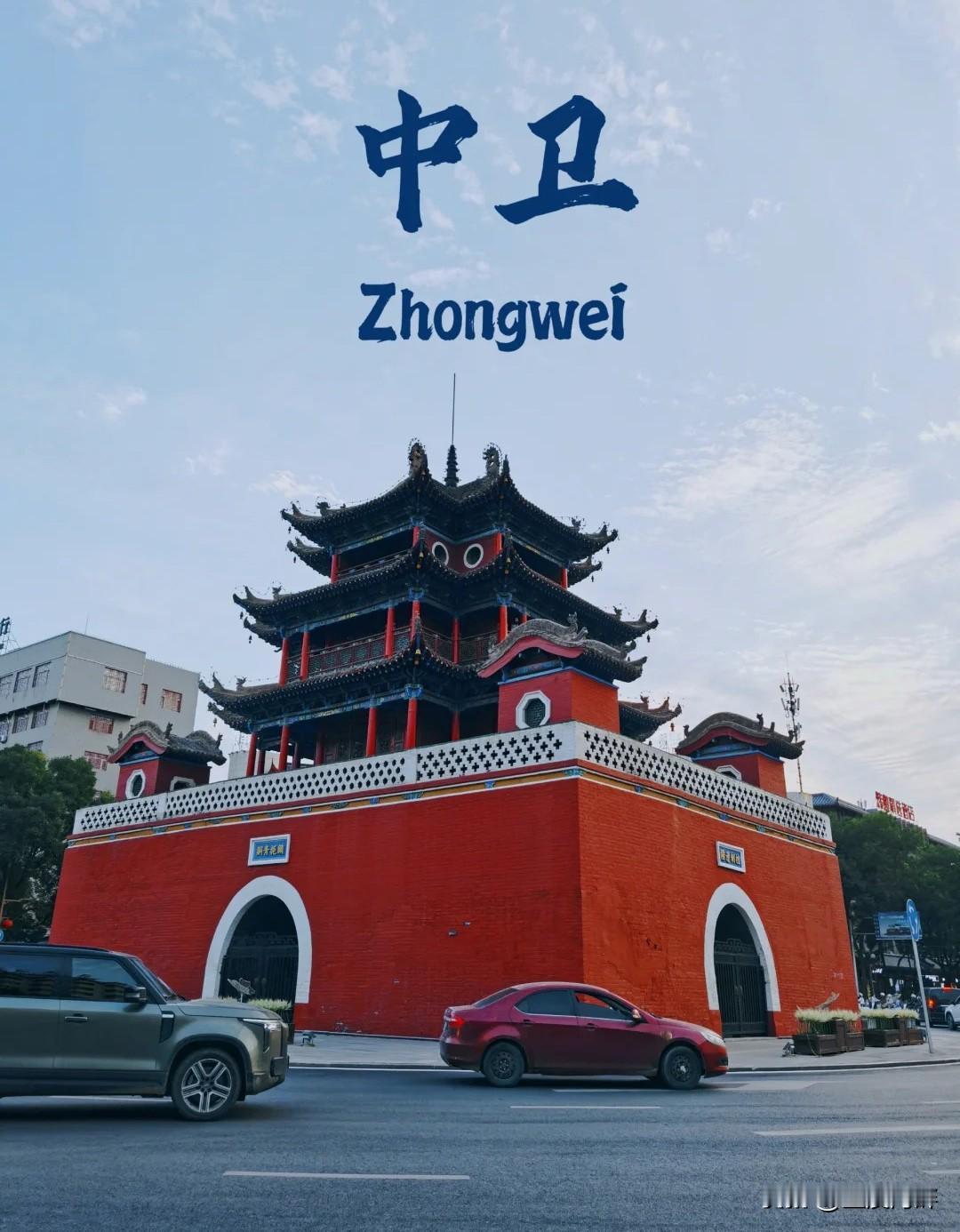 说出来你可能不信，宁夏一个地级市的GDP竟然比不上湖南的一个小县城。

我妻子老