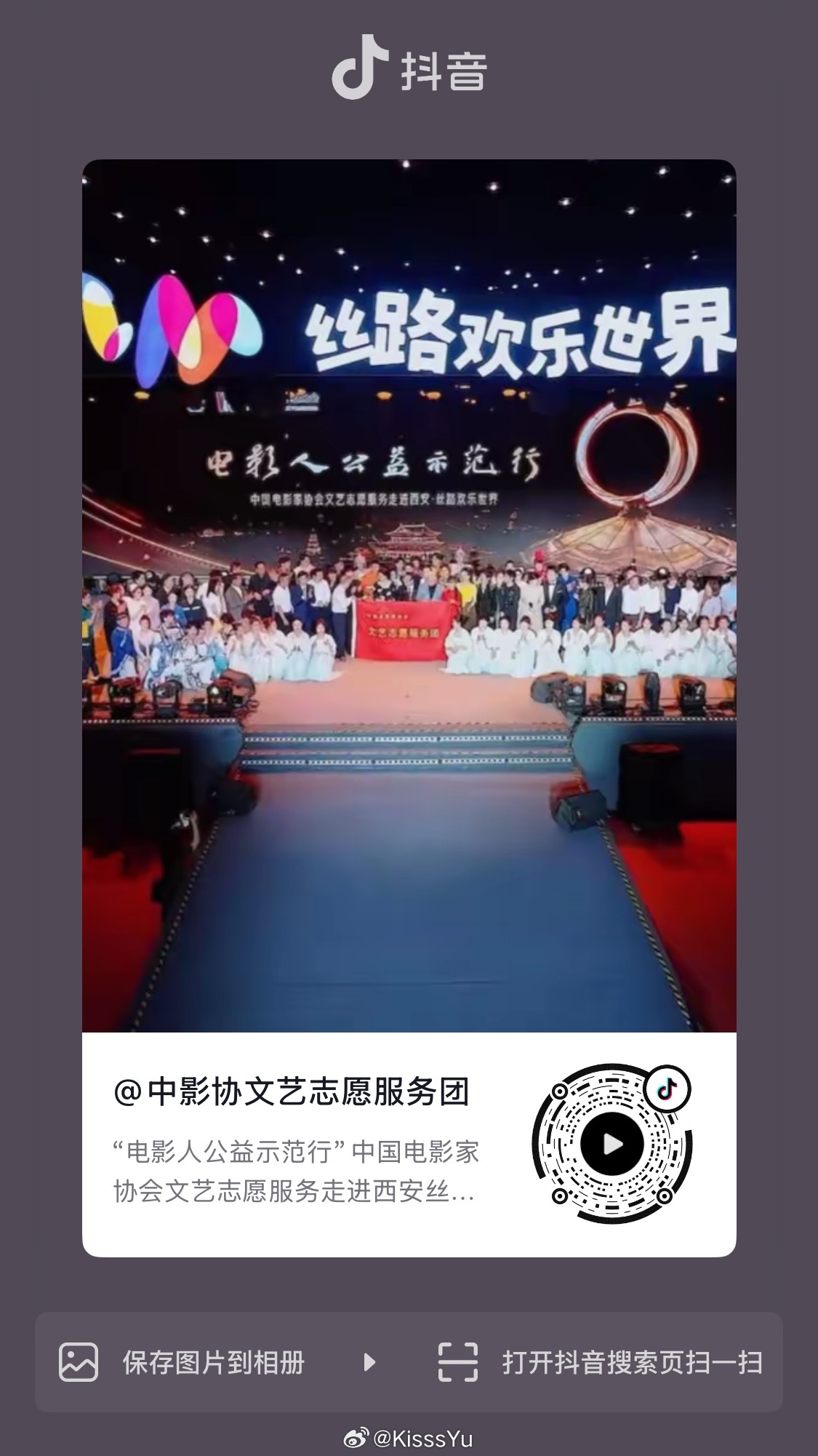 来刷一下弹幕和plq，很多脏东西 