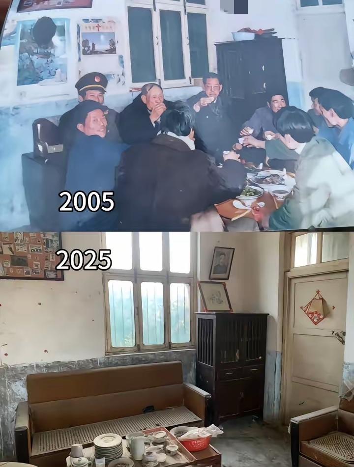 同一个家，时隔二十年。你悟到了什么？