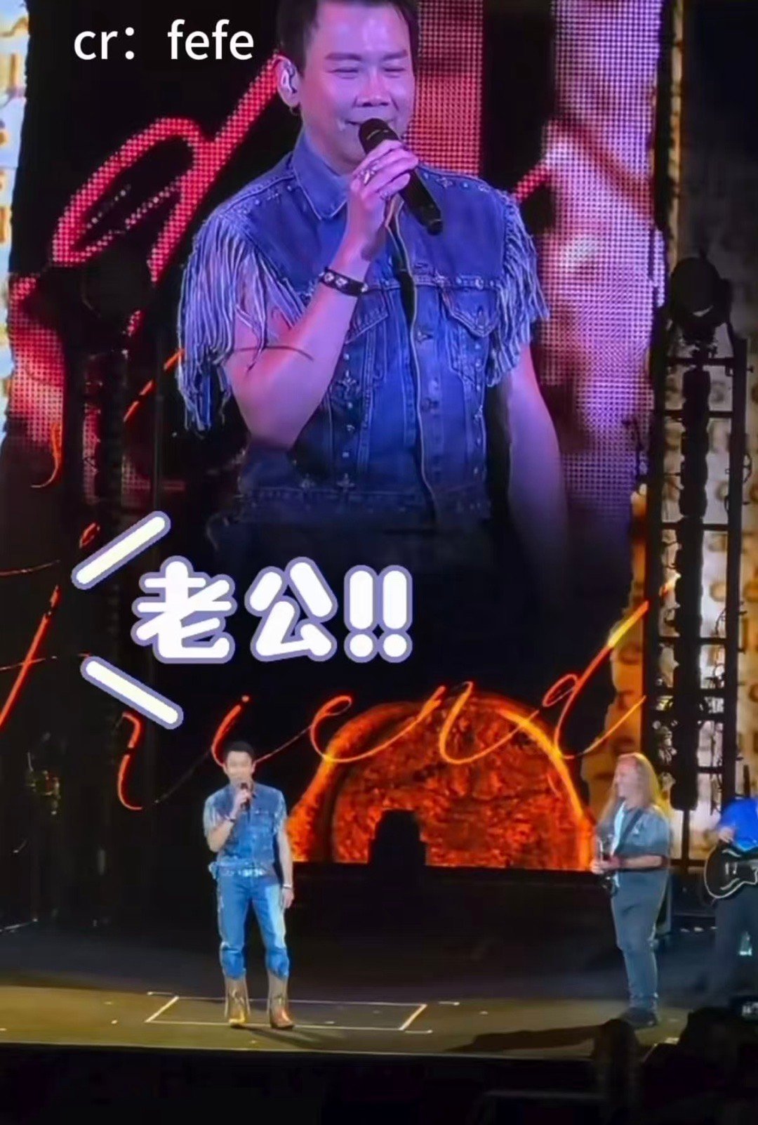 陶喆把E人整社恐了 墨尔本演唱会的意外互动太吸睛，男歌迷喊“老公”后，陶喆用一段