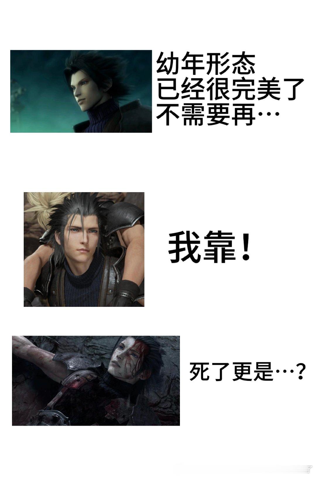 木的 