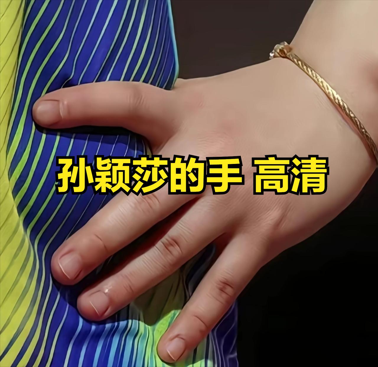 孙颖莎3:0李昱谆，知道湾湾对手怎么说吗？李昱谆说：超级无敌霹雳转

想起在日本