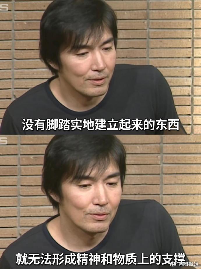 东野圭吾一天只睡三四个小时  东野圭吾作息时间表 规律又疲惫的创作日程，把大量夜