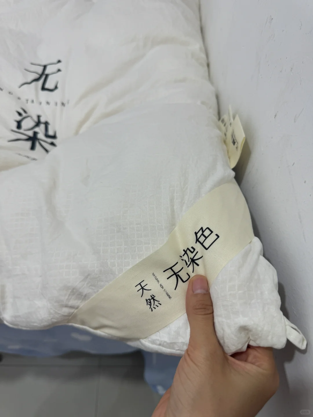 70+拥有超软大豆被～