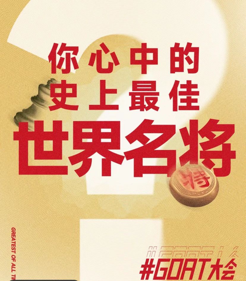 世界上最厉害的将军前七名