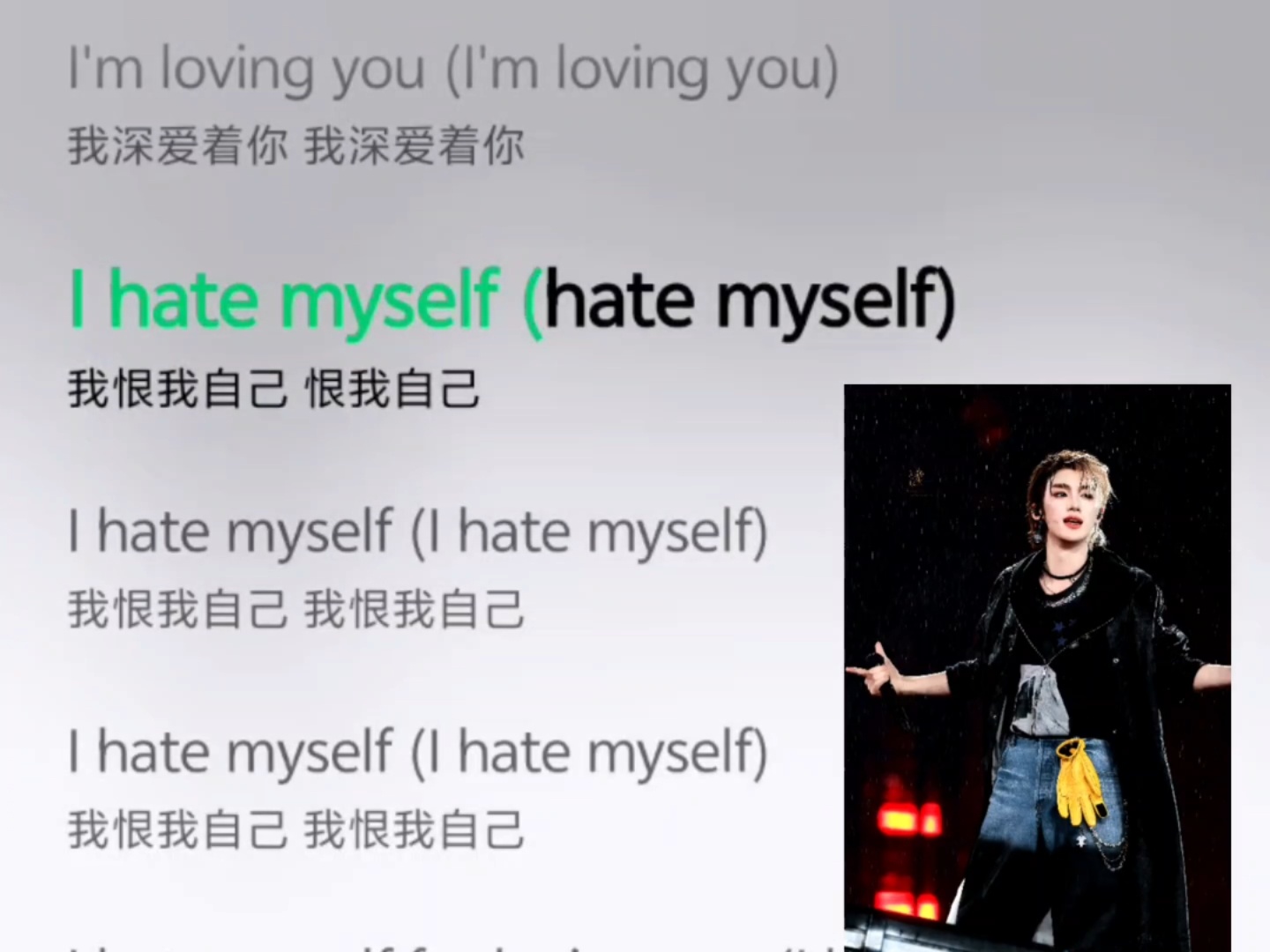live版合唱声好大 叮叮想要叮叮得到 下次还跟唱~(＾◇^) 