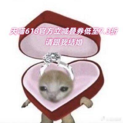 唐艺昕乌兰图雅天猫618成团在外场待上一整天都在循环单曲，还有暖心餐车投喂解馋，