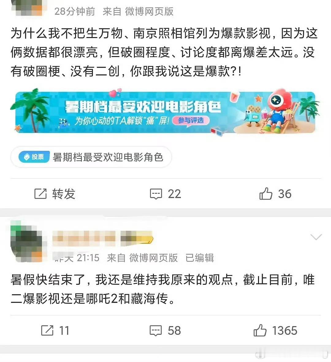 受不了了…谁给他滋一泡…[柯基] ​​​