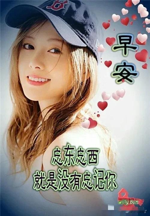 人生路漫漫，说是很长的一生，其实如烟，如云，如风，转瞬即逝。只有倒退的人与车，没