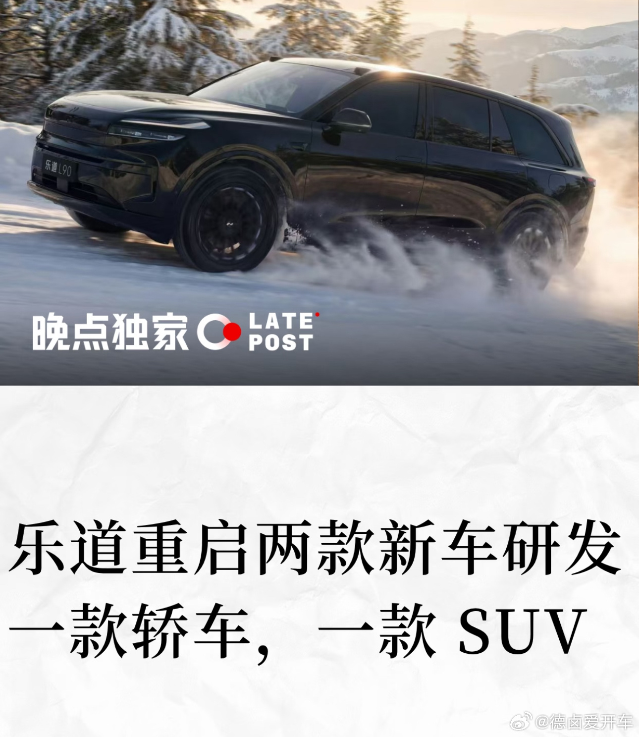 这两天不知道在哪说到了有个叫Rosa的项目，不知道具体是什么也不知道有没有可能落