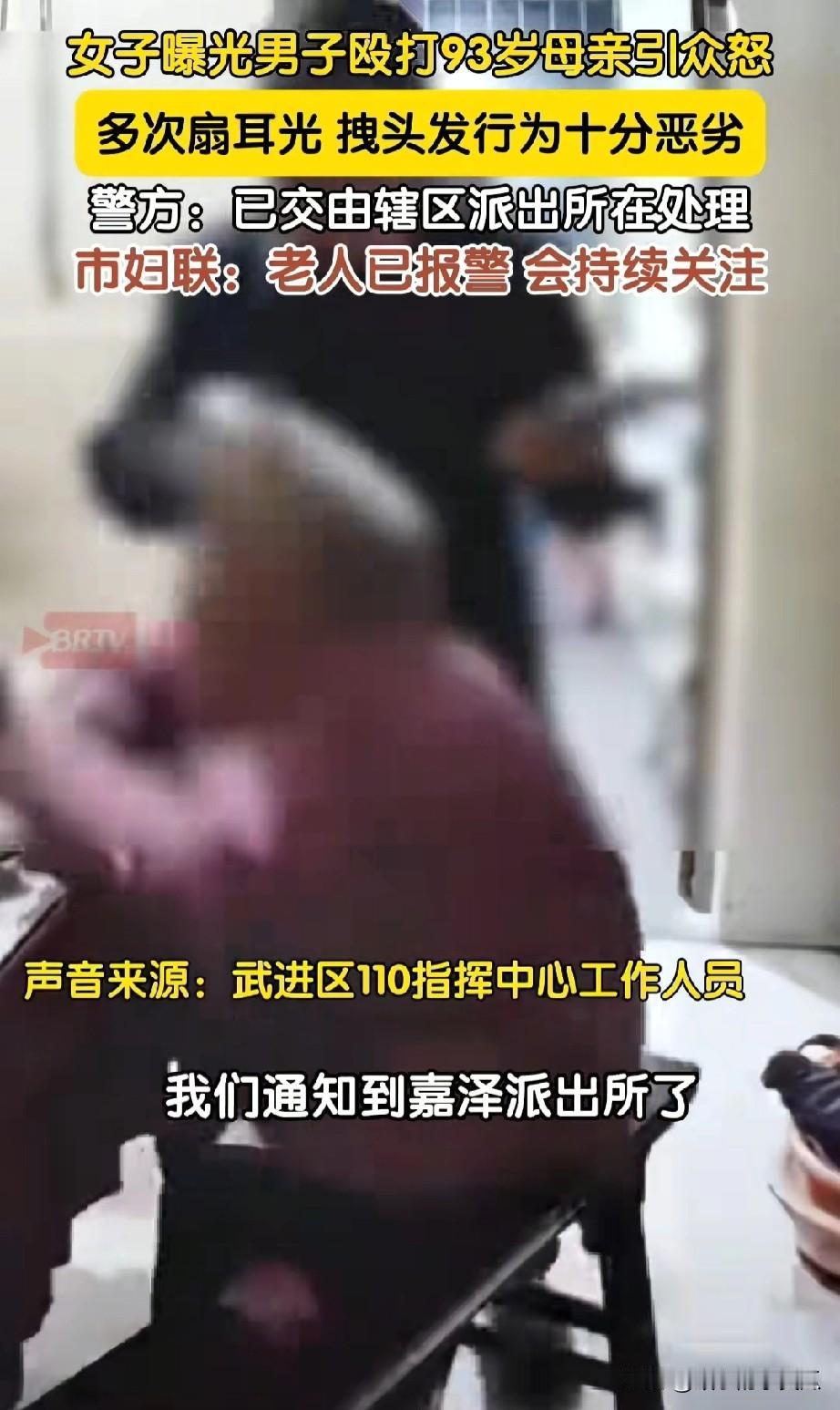 最近在医院
看到了太多子女
拼尽全力想要留住父母
五十多岁还有妈妈叫
这本该是一