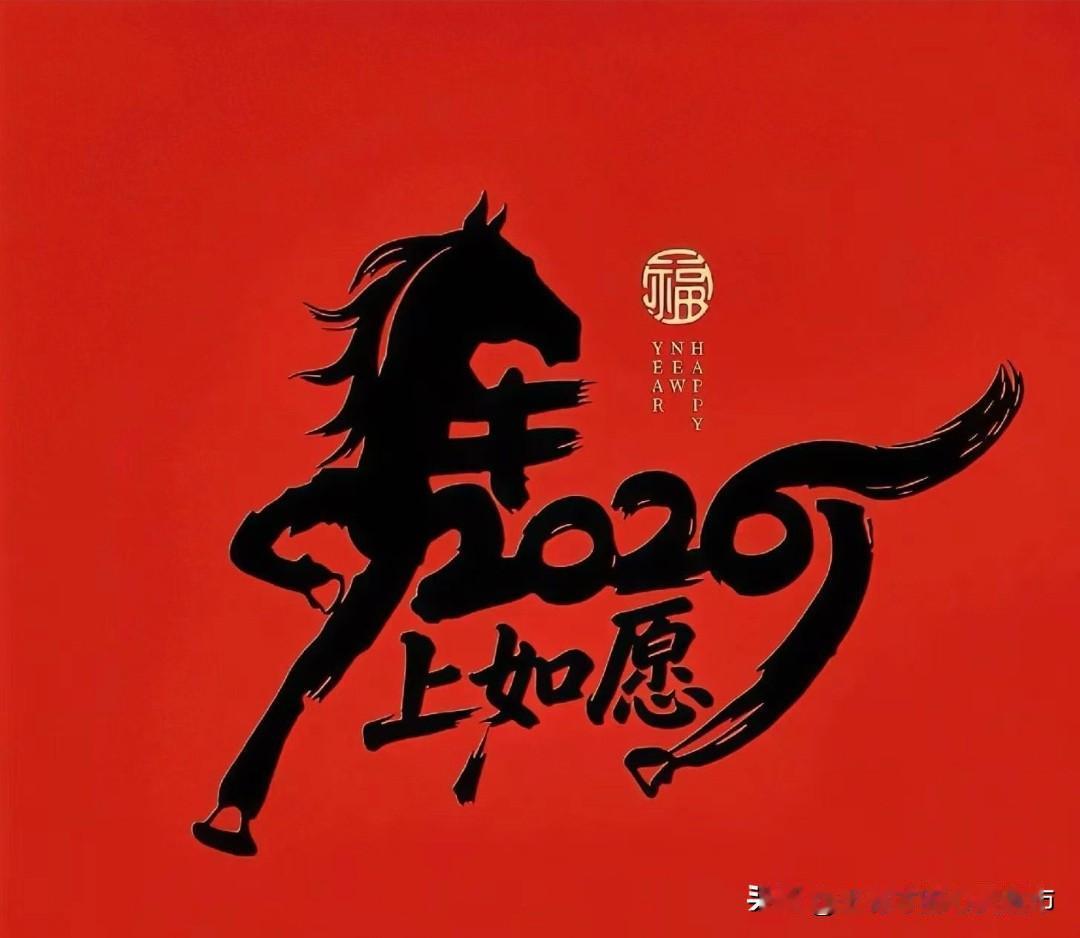 忍一时风平浪静，这是岁月教我的道理！
 
       刚才去家附近的一家超市购