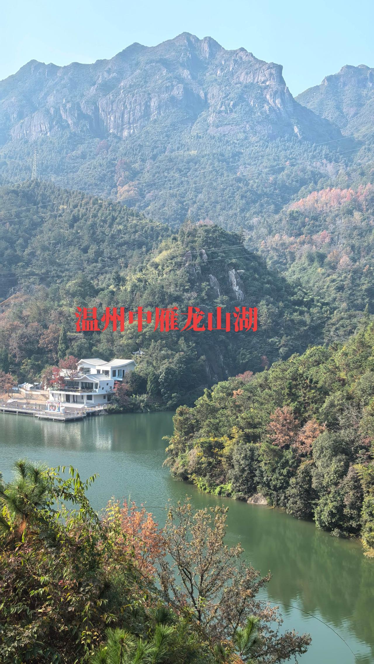 风光摄影旅行推荐官