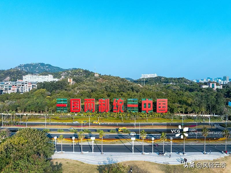 山河一统，是每个中国人刻在骨子里的期盼。
 
台湾是祖国不可分割的一寸山河，血脉