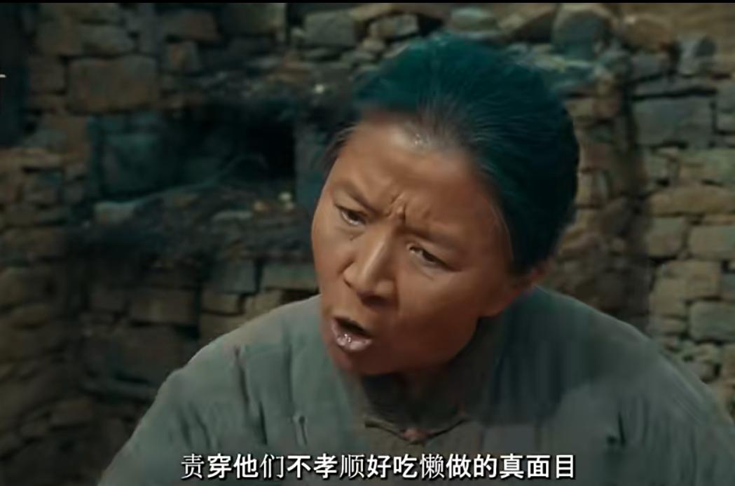 终于追完了《生万物》，最大的感受，就是女人找对象一定找能解决事情能力的男人。
有