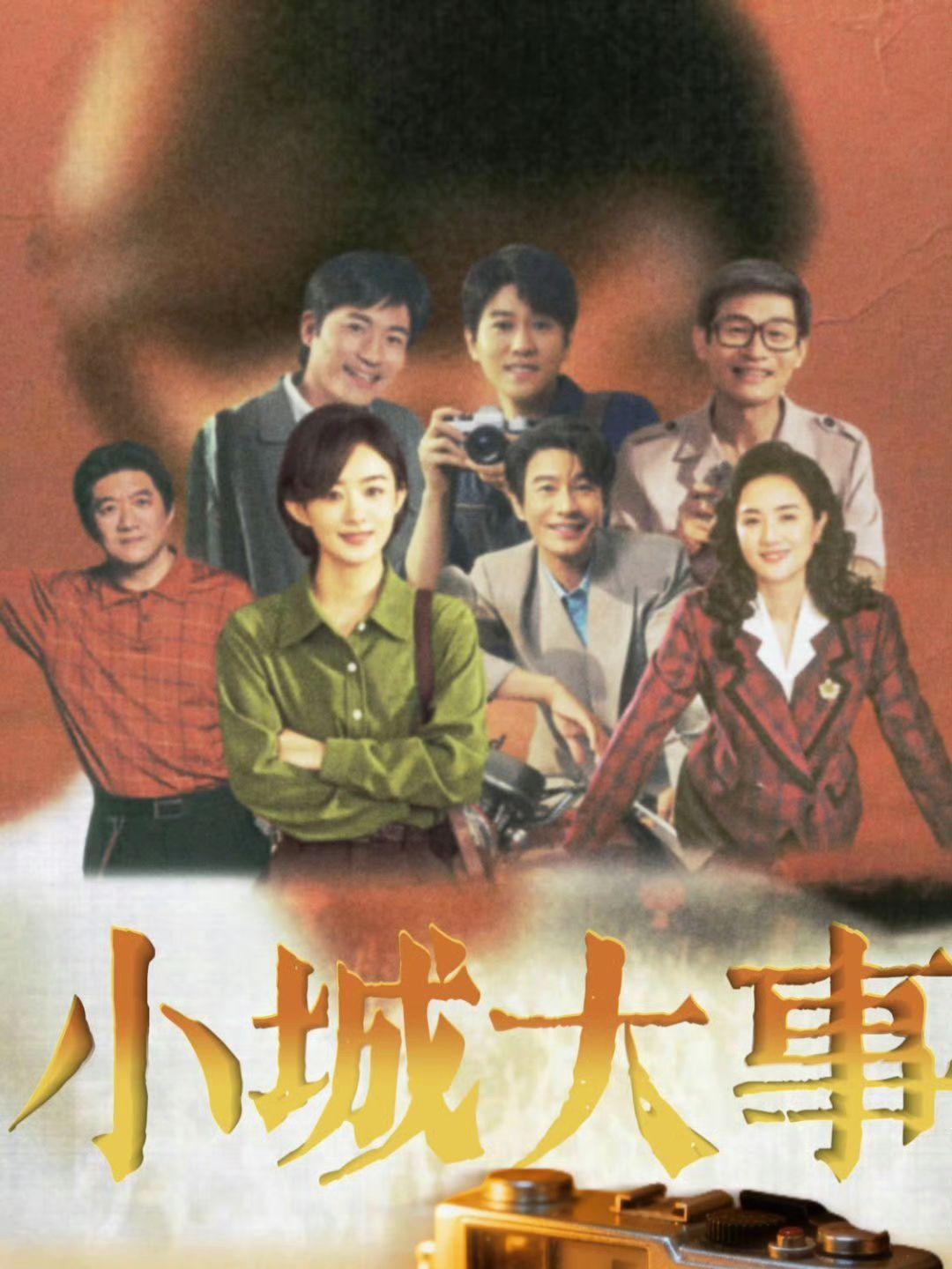 从来没这么喜欢过改名