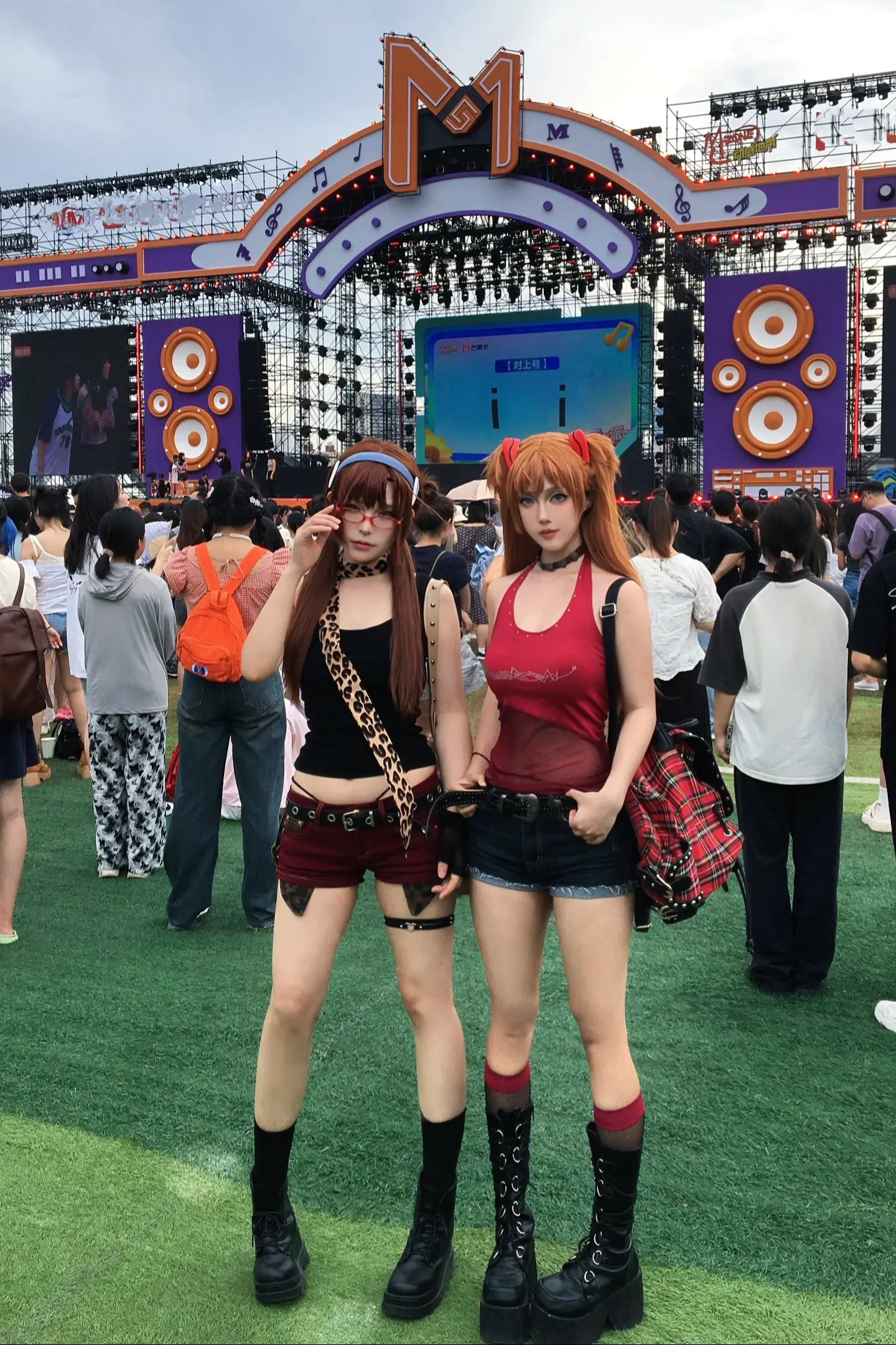 夏天的顶配就是好朋友和音乐节cos私设