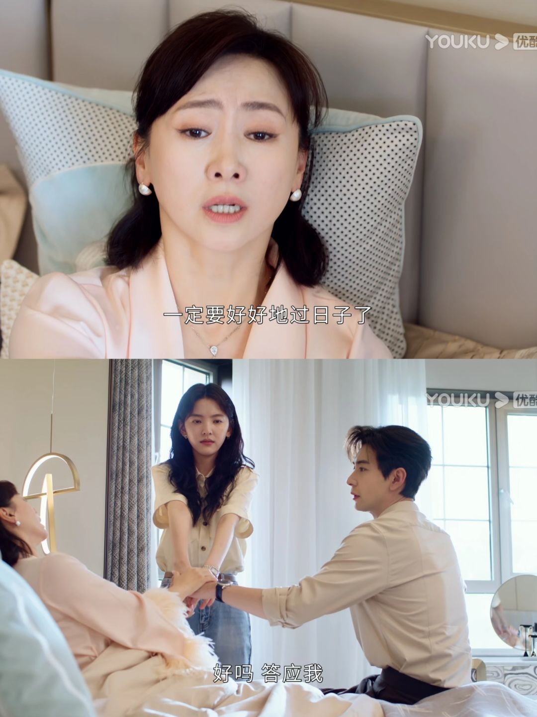 这样的婆婆，以后那还有什么婆媳关系