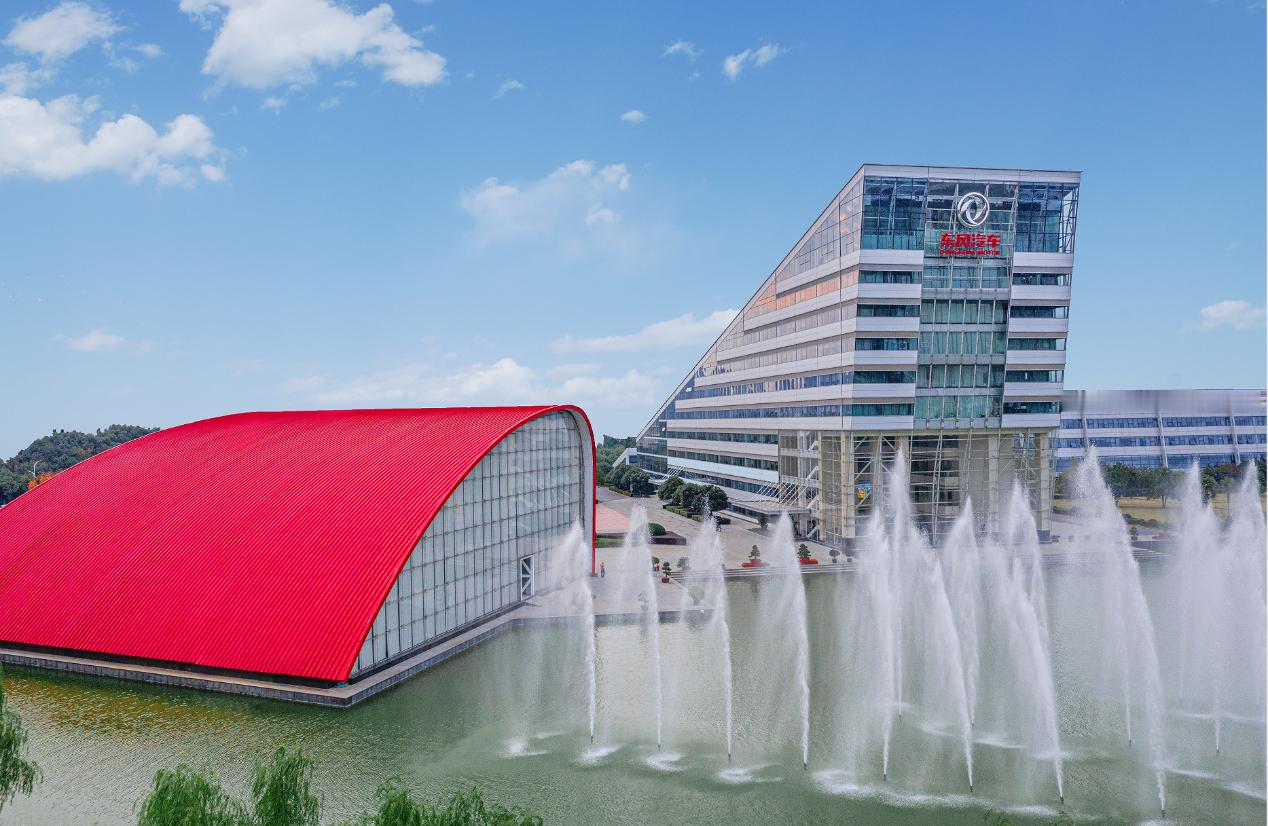 汽场全开 东风奕派独立成新公司啦！6月26日，东风汽车集团有限公司（以下简称东风