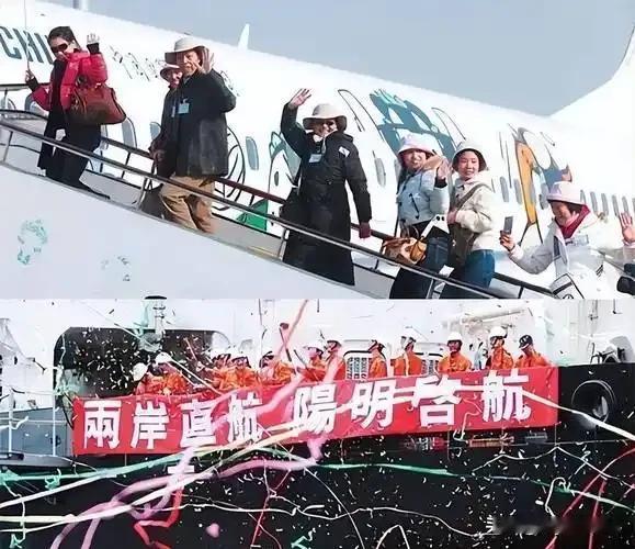 金门人潮涌动，台湾本岛冷清！小三通为何成两岸旅游新宠
 
今儿个我刚从金门回来，